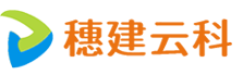 穗建云科