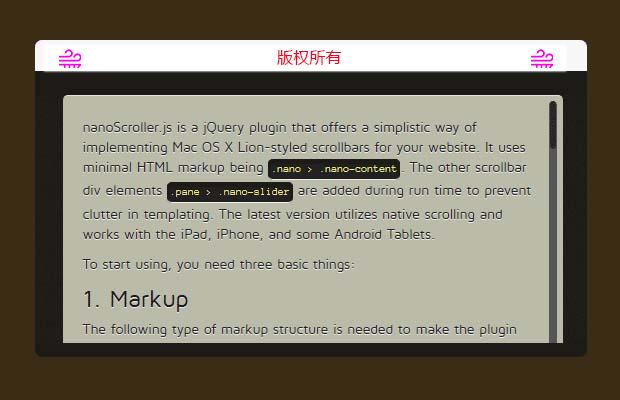 jQuery仿Mac OS X Lion 系统滚动条插件nanoScroller.js