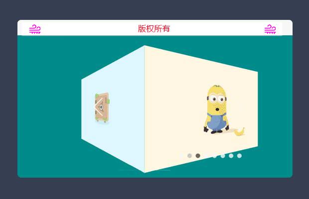 jQuery 3D图片旋转插件jR3DCarousel