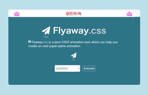 Flyaway.css炫酷纯CSS3纸飞机动画特效