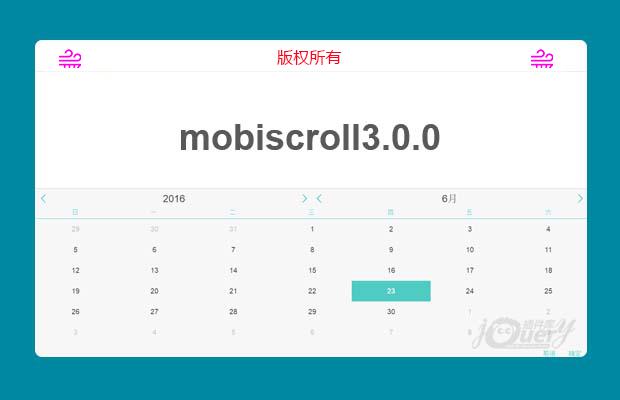 jquery移动端日期选择插件mobiscroll3.0.0