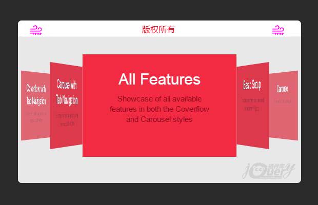 jQuery 3d轮播插件flipster.js
