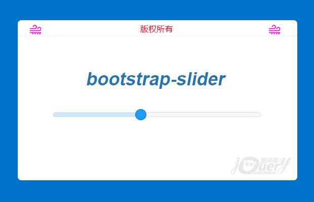 基于Bootstrap的炫酷jQuery slider插件