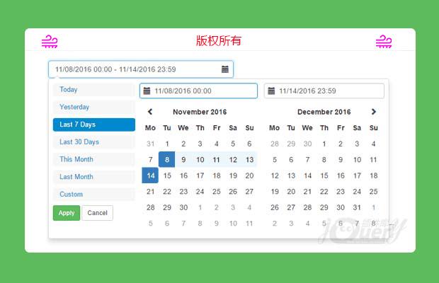 jQuery日期范围选择插件bootstrap-daterangepicker