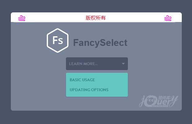 jQuery选择框插件FancySelect