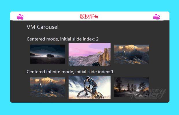jQuery响应式轮播图插件VM Carousel