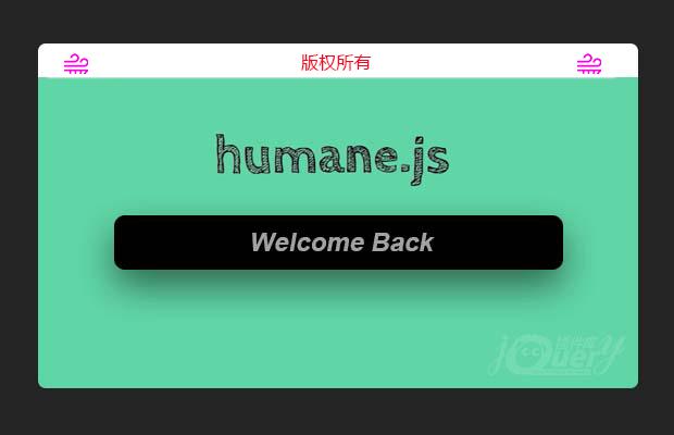 消息提示框插件humane.js