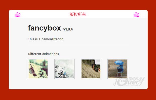 jQuery图片弹出插件Fancybox修改版