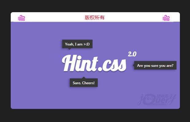 纯CSs文字Tooltip库Hint.css