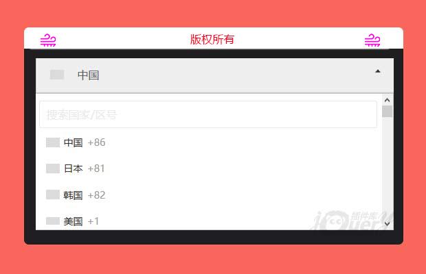 angular选择检索国家插件（原创）