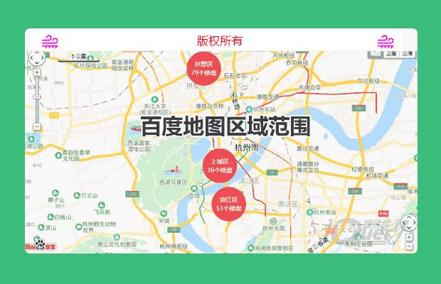 百度地图区域范围