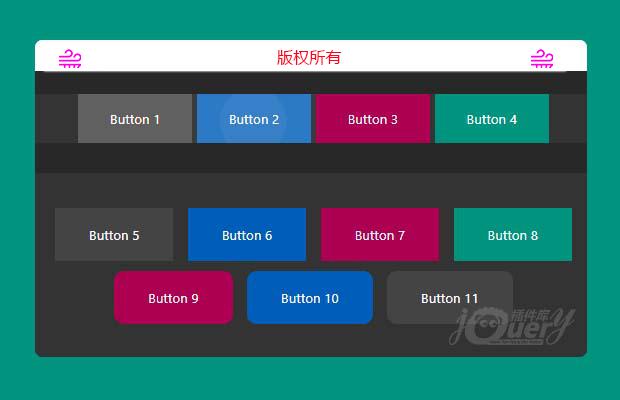 js和css3带反光特效的按钮插件