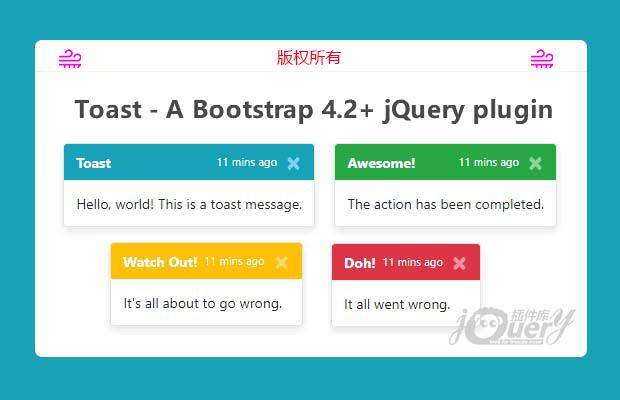 基于jQuery Bootstrap4的消息提示插件Toast.js