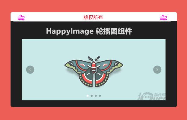 轻量级jQuery轮播图插件HappyImage