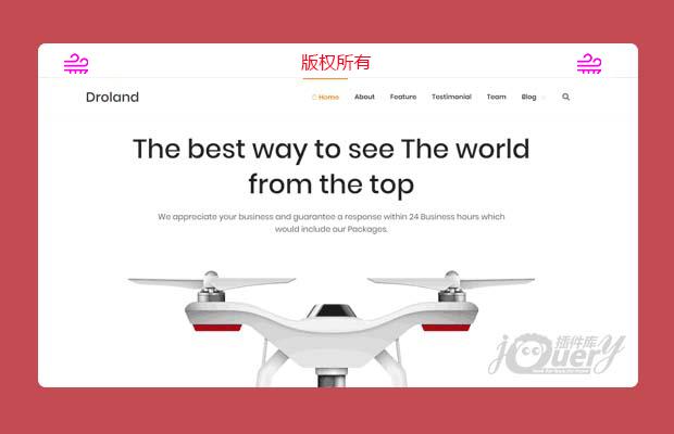 jQuery Bootcss响应式无人机类型网站模板