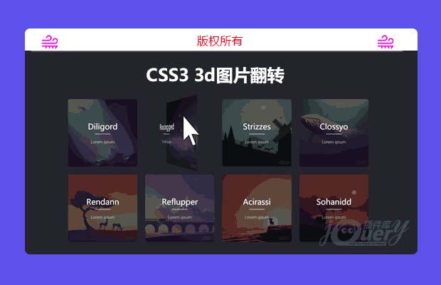 CSS3鼠标悬停带视差的3d图片翻转效果