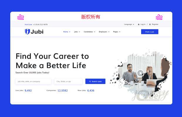 jquery bootstraps响应式招聘平台类网站模板