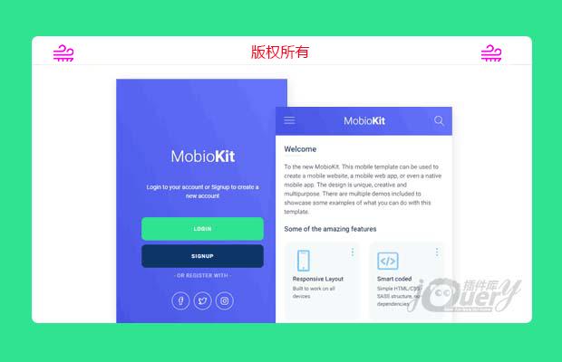 移动端app MobioKit模板