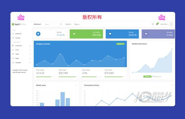 jQuery bootstraps响应式后台管理模板