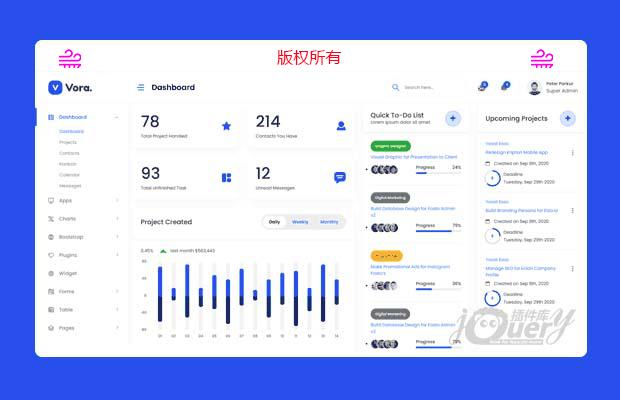 jQuery Bootstrap多用途项目计划管理系统ui模板