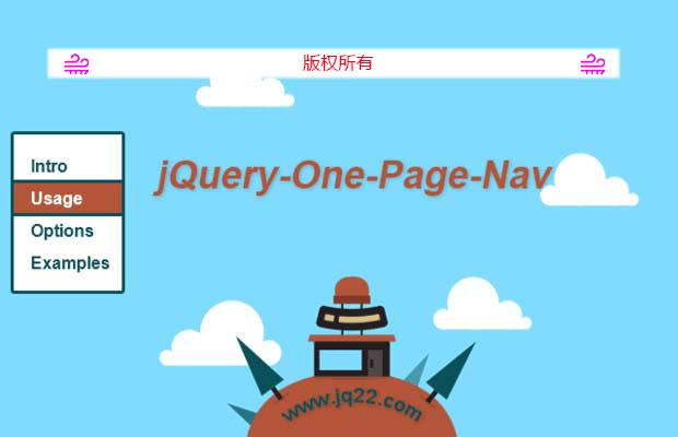 jquery单页网站导航插件One Page Nav