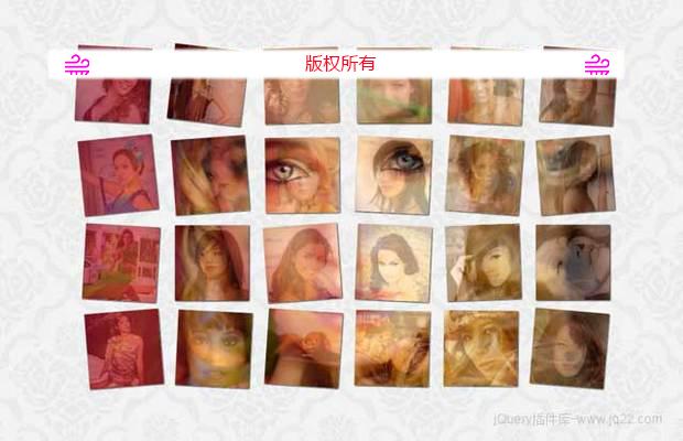 jQuery/CSS3实现拼图效果的相册插件