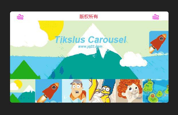 jquery旋转木马插件Tikslus Carousel